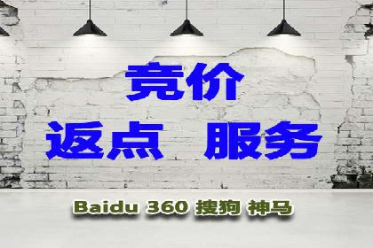 百度信息流广告的创意与效果：一则成功案例解析