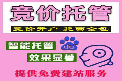 百度广告投放费用，如何制定预算